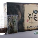 큰형네건강즙