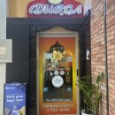 [광화문역 두르가] 인도 커리 맛집 디너A세트(2인) 후기