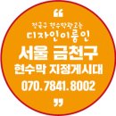 저단49 이미지