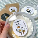 [곡반정동 카페] 꾸덕한 그릭요거트&amp;그래놀라 맛집 요아시스 YOASIS