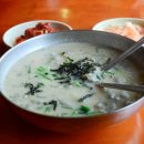 윤동균한방쑥면본점 이미지