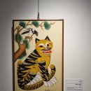 행복한 민화 네이버블로그