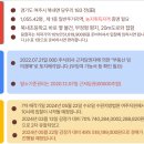 여주-1055 이미지