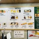 망향비빔국수 파주점 이미지