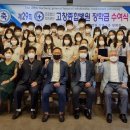 석천재단고창병원 이미지