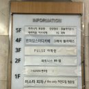 피트니스89짐 이미지