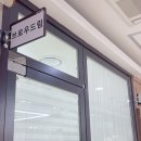 용산-224 이미지