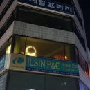 명동생일파티 미드나잇 사운즈 따뜻한 조명 분위기 맛집
