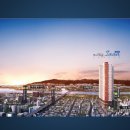 이안스테이 이미지