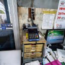 갈산역 3번 출구 | 내 사업장 솔루션 정착! 제이씨피네트웍스에서 키오스크설치 찐후기 대방출!