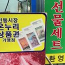 사람풍경협동조합