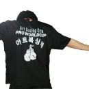 아트복싱체육관 이미지