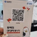 대연중학교 | 명지 헬스 추천｜명지 스타트짐 방문기, 맞춤 PT와 시설·프로그램·트레이너 완전 분석