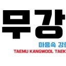 해피누리어린이집 이미지