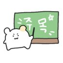 잔교하우스 이미지