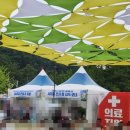 홍천찰옥수수빵 | [2026 홍천 찰옥수수 축제] 주차부터 놀거리까지 솔직 후기