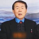 "내란죄는 언감생심"…'한동훈 후원회장' 정형근 '윤 옹호' 발언도 이미지