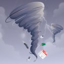 중부-현장-중부-1190 네이버블로그