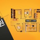 이투스수학학원 이미지