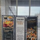 UR(청주시)-[율량로]-하-1 | 청주 무한리필 초밥집, 왜 갈비탕이 맛있지 * 고메스퀘어 민츄 chew😍