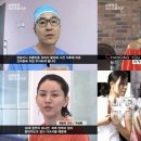 리젠라이프 이미지