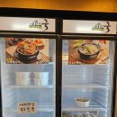 더국 | 시지반찬가게, 신매동맛집, 시지맛집 가성비넘치는반찬집