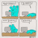 도봉로1길-1 이미지