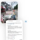 샘마을 쪽 | [화성/봉담]- 화성 속눈썹 펌 잘 하는 곳 “서히룸” 후기