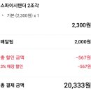 프랭크버거 청라중앙점 네이버블로그