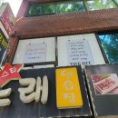 히트노래연습장 이미지