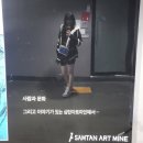 슬기로운날