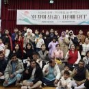 외국인복지센터 이미지