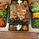 초장주유소 이미지