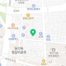 사랑복지센터요양원 화장실 이미지