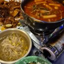 한신우동대전 - 중구 보문로260번길 49 | 한신우동대전