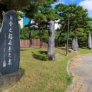 안중근공원 공영주차장 이미지