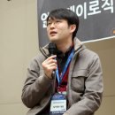 지스타컨설팅 이미지