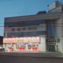 우리들짬뽕 이미지