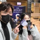 씨유 강원대제3학생회관점 | [콘서트 후기] 이문세 콘서트 THEATRE / 춘천 백령...시야, 콘서트 정보 (강원대학교 백령 아트센터...