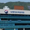KC환경서비스(주)창원사업부 이미지