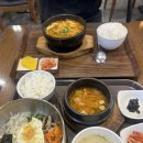 채선당행복가마솥밥(홈플러스성서점)