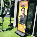 오케이 행정사 사무소 이미지