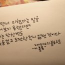 김포덴트하우스 | 김포 긁히고 찌그러짐 기스난 자동차 산타페 덴트하우스후기