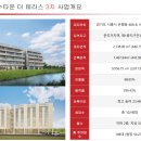 은계호수타운3 이미지