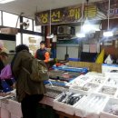 금광시장 이미지