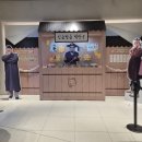 뽑기소년 | 무한도전 20주년 팝업 스토어 후기, 관람 꿀팁, 굿즈 소개, 캘린더 예약구매 사이트