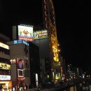 오사카셋째날(4)-도톤보리일대 이미지