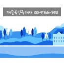 석전동319 이미지