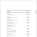 닥터커틀렛