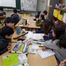 제일초 놀이터 이미지